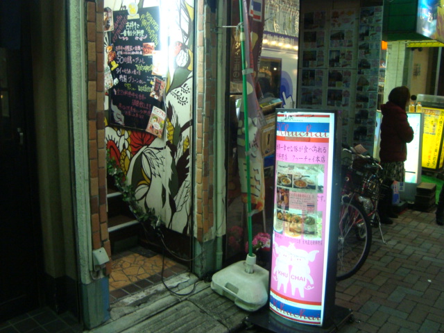 f0232060_12312943.jpg