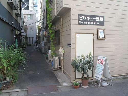 c0246876_625364.jpg