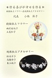 e0045977_19184252.jpg