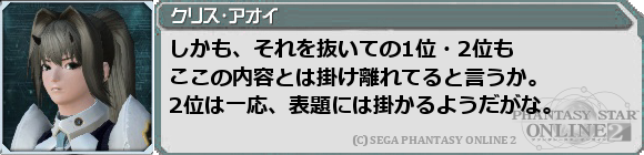 f0203977_2229436.png