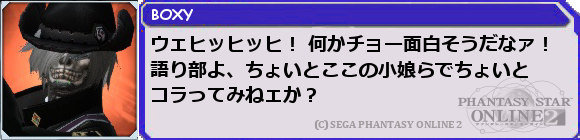 f0203977_22381877.png