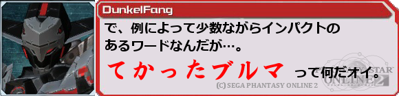 f0203977_2238198.png