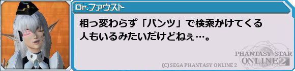 f0203977_2248232.png