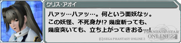 f0203977_22492359.png
