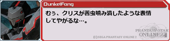 f0203977_232529.png