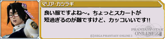 f0203977_2326992.png