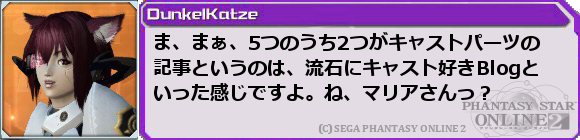 f0203977_233184.png