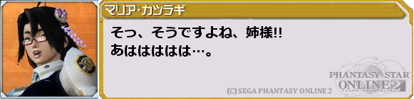 f0203977_233284.png