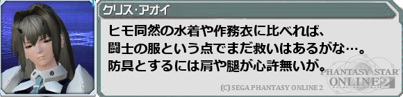 f0203977_2341449.png