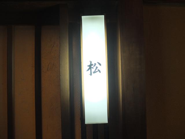 c0046587_2243888.jpg
