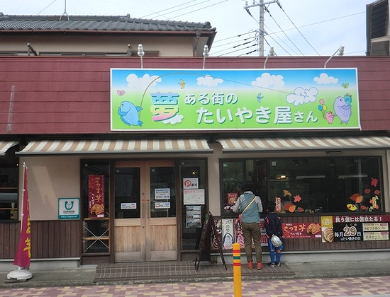 e0143690_1883277.jpg