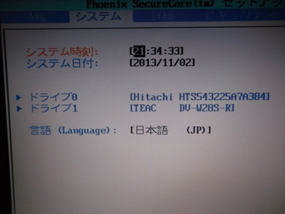 c0092693_10524475.jpg