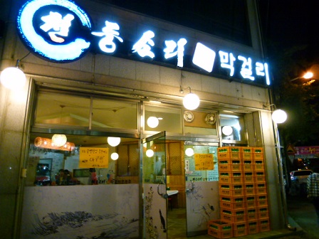 a0140305_0123010.jpg