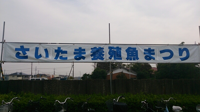 b0298605_18574496.jpg