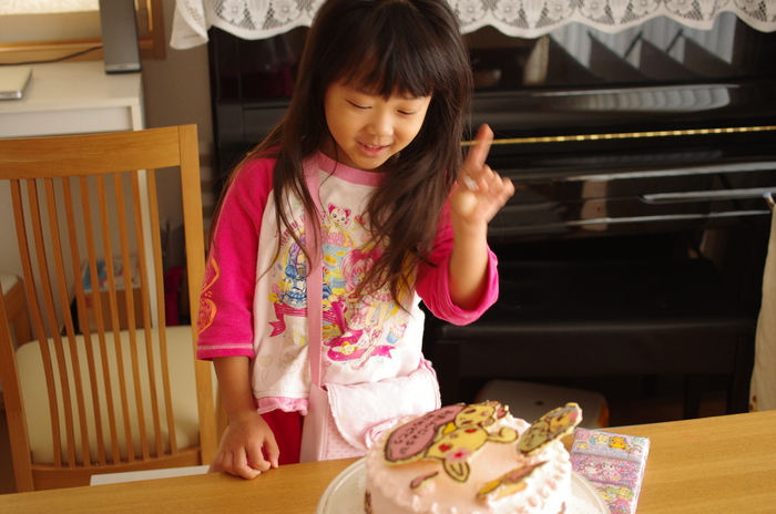 f0195813_23195930.jpg