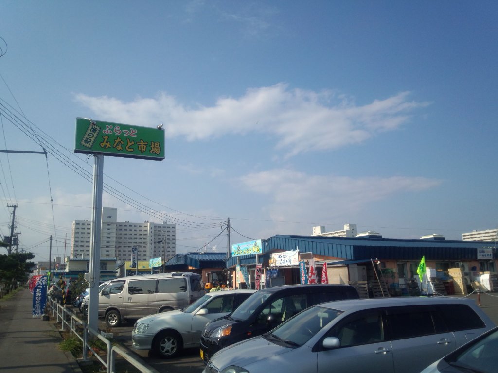 b0128821_18315963.jpg