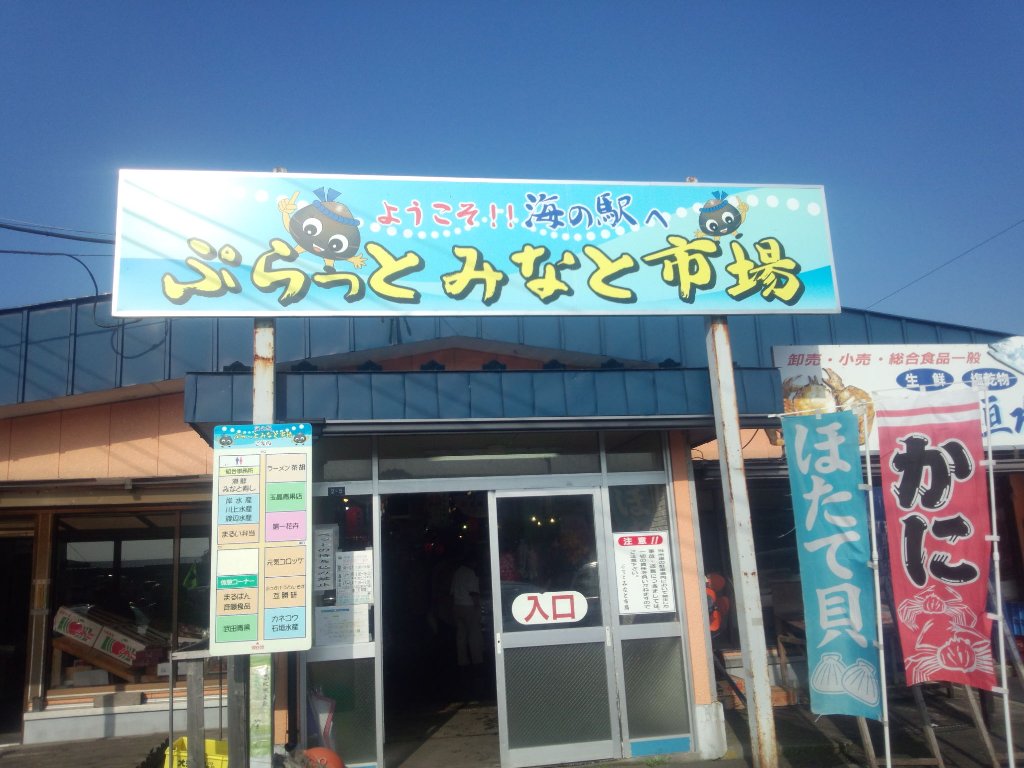 b0128821_1833361.jpg