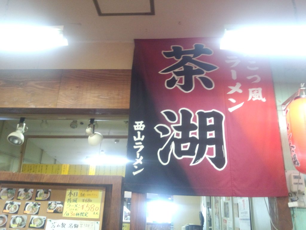 b0128821_18355827.jpg