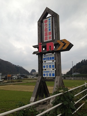 b0091423_225661.jpg