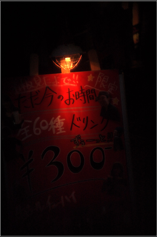 b0226423_15324491.jpg