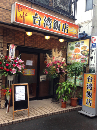b0153224_21452955.jpg