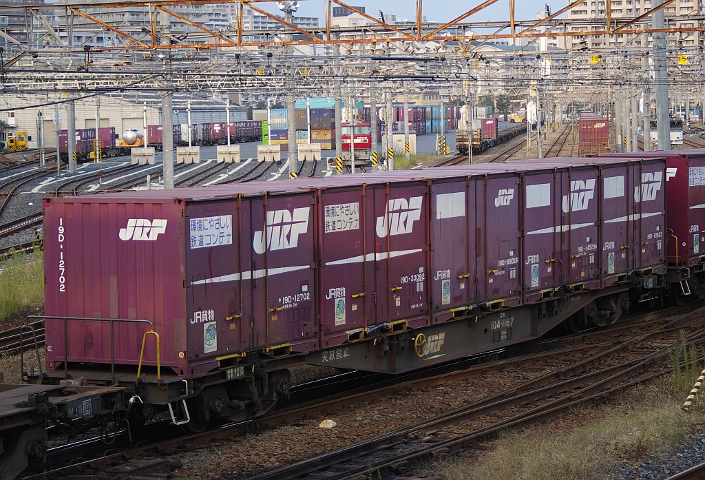 f0203926_22165987.jpg