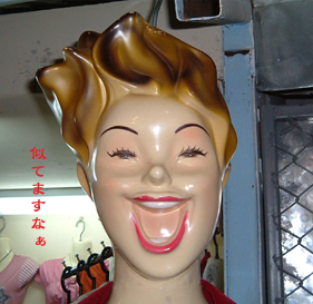 d0042827_0105729.jpg