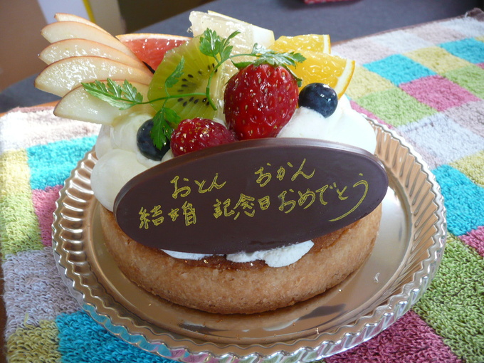 c0009528_2239479.jpg