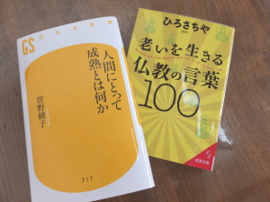b0115330_10262040.jpg