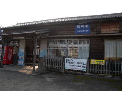 e0272335_2040234.jpg