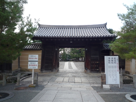 f0214837_16201578.jpg