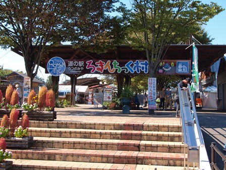 b0080342_1240593.jpg