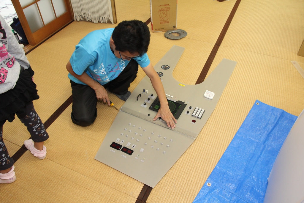 d0132743_21371658.jpg