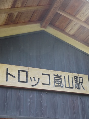 e0100046_16152934.jpg