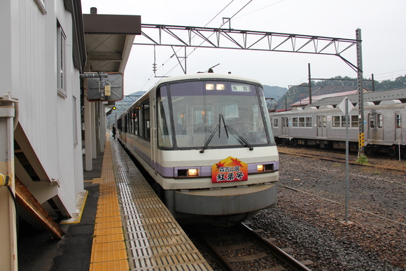 d0187275_10374976.jpg