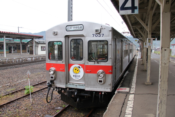 d0187275_10402138.jpg