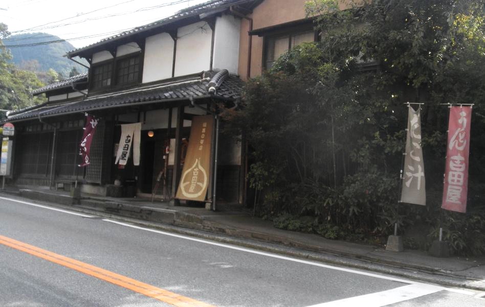 f0101679_1848994.jpg
