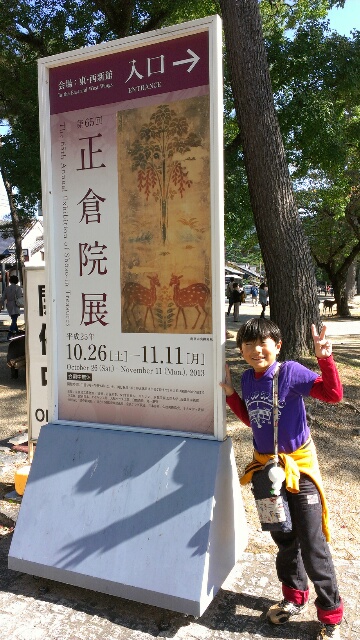 c0096582_227352.jpg