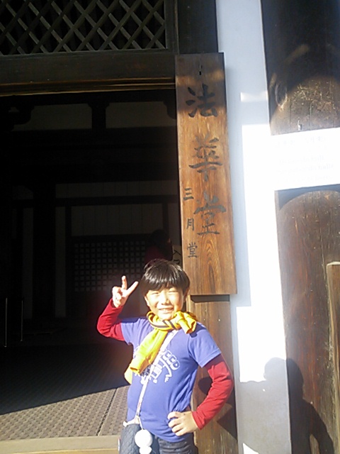 c0096582_2295552.jpg