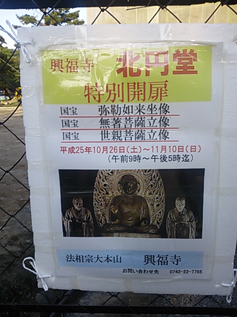 c0096582_2313549.jpg