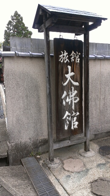 c0096582_235541.jpg