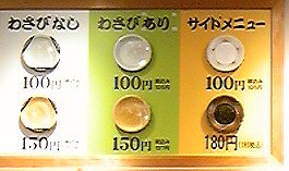 c0014187_18511433.jpg