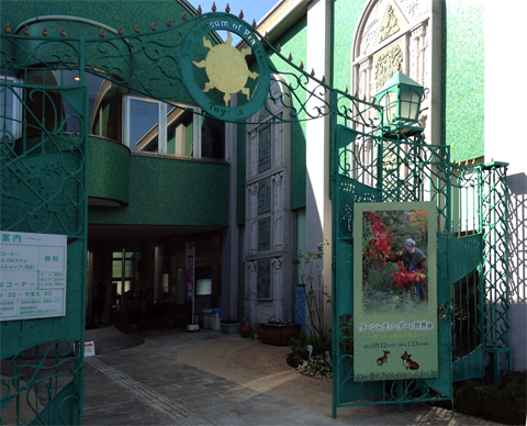 c0267692_20472337.jpg