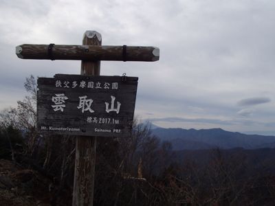 e0211293_2037055.jpg