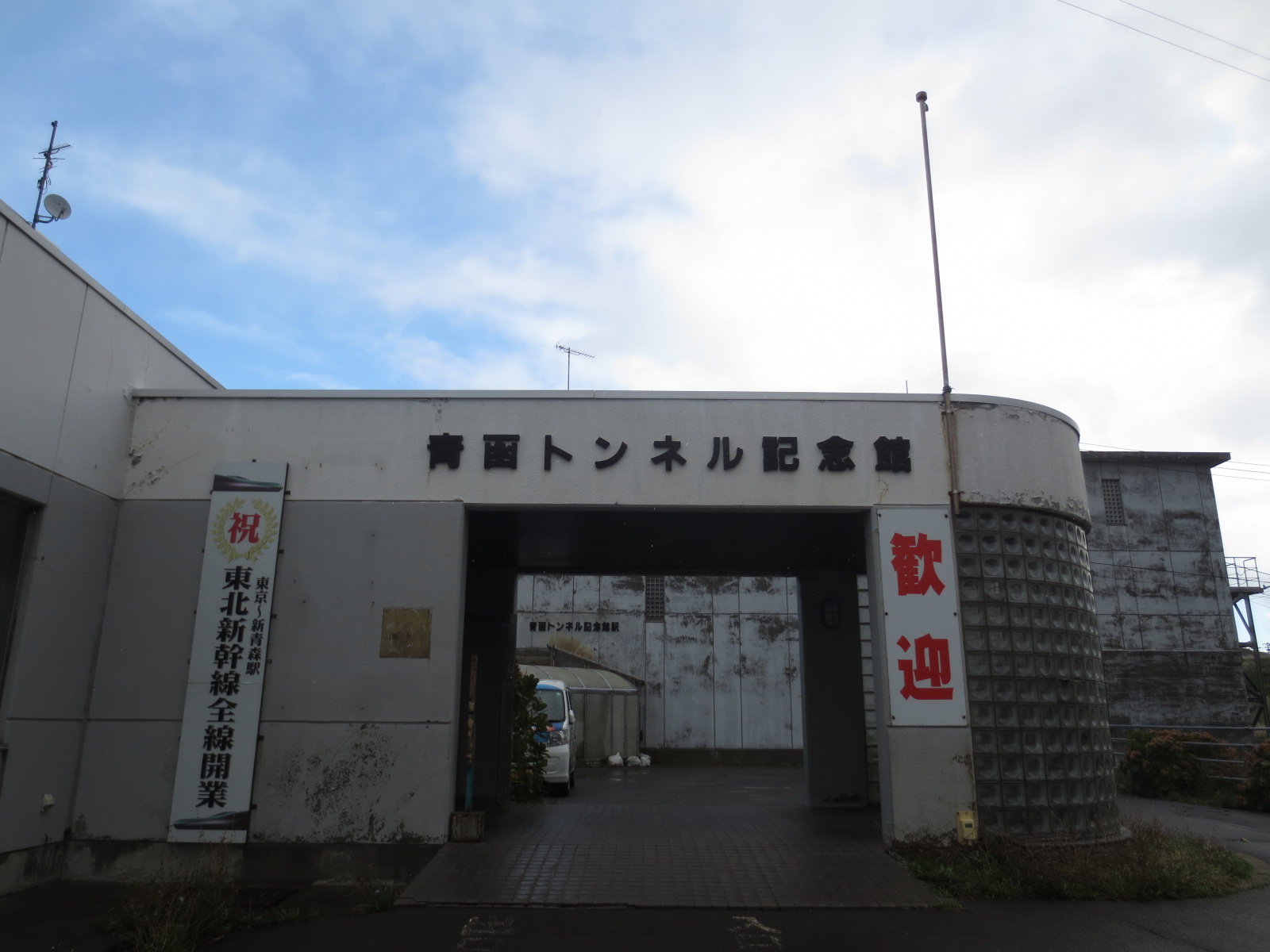 d0055395_17161454.jpg