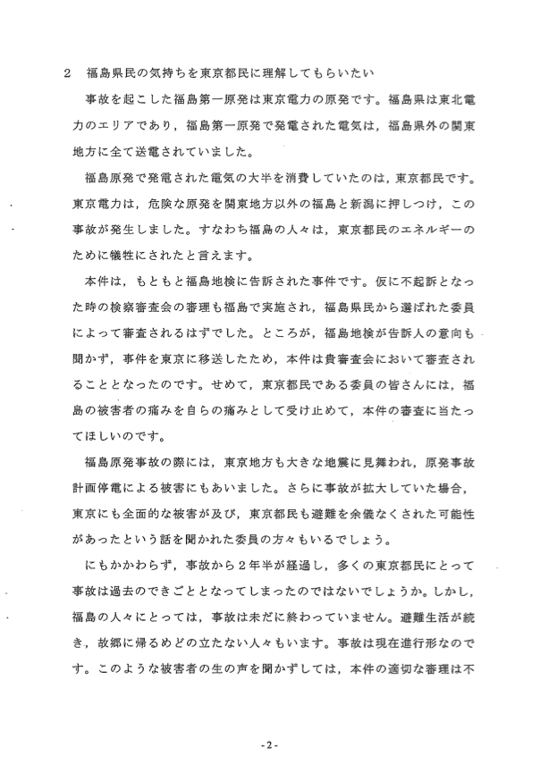 e0068696_1095131.png