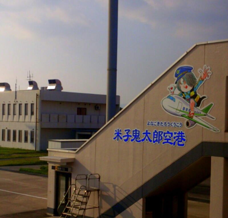 c0202101_23195878.jpg