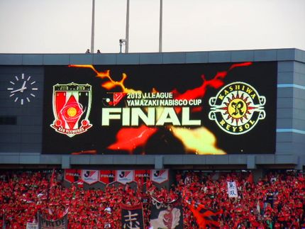 f0218107_1723292.jpg
