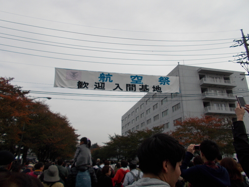 e0166032_22554541.jpg