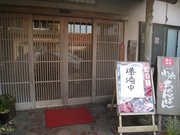 c0077338_631262.jpg